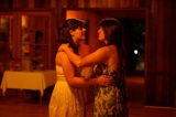 The Reception